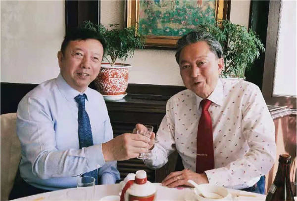 日本(ben)前首相鸠山(shan)友紀夫會見(jiàn)大唐科技董(dong)事長劉波